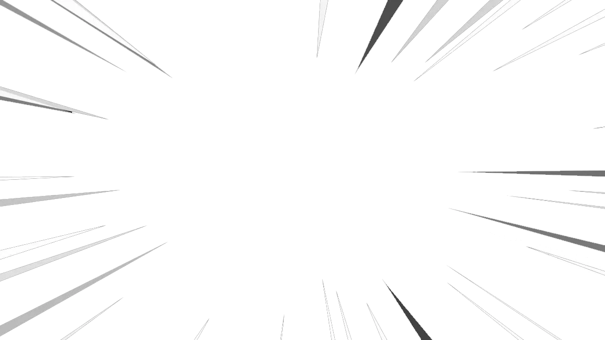 Gray Speed Lines Burst Radial PNG - gray speed lines burst png, gray speed lines png, speed lines, speed lines png